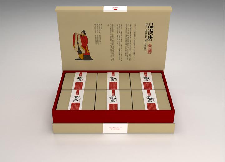 安宁区年货包装设计的温情密码——从市井烟火到年节仪式的视觉重构