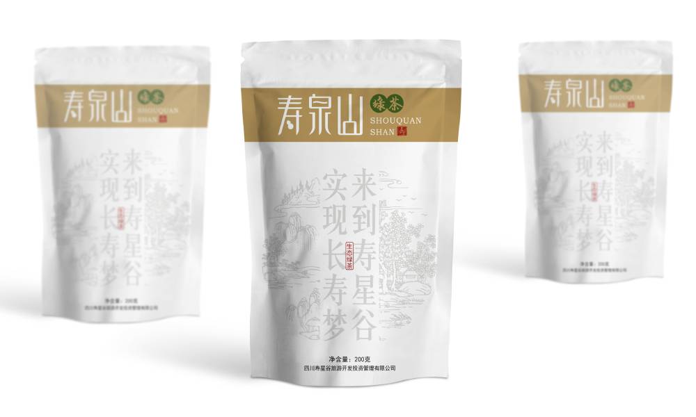 探寻安宁区包装设计公司：专业力量铸就品牌视觉新高度